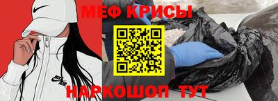 бошки Долгопрудный