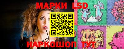 прущая мука Беслан