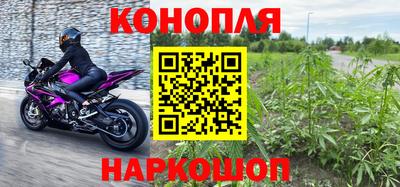 соль курить ск Берёзовский