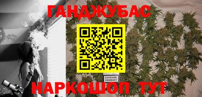 прущая мука Беслан