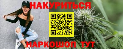 прущая мука Беслан