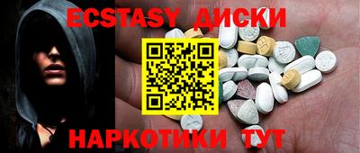 прущая мука Беслан