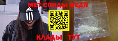 прущая мука Беслан