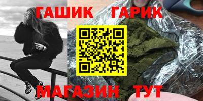 прущая мука Беслан