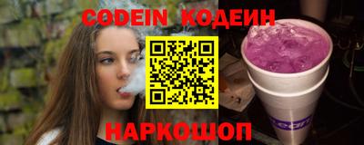 прущая мука Беслан