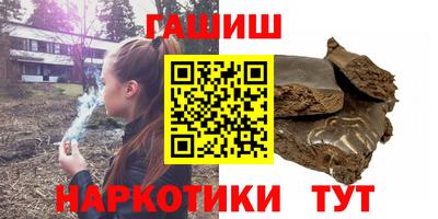 прущая мука Беслан