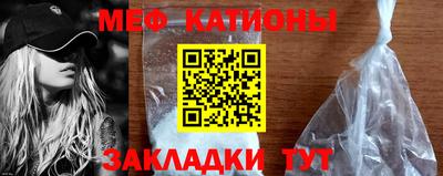 соль курить ск Берёзовский